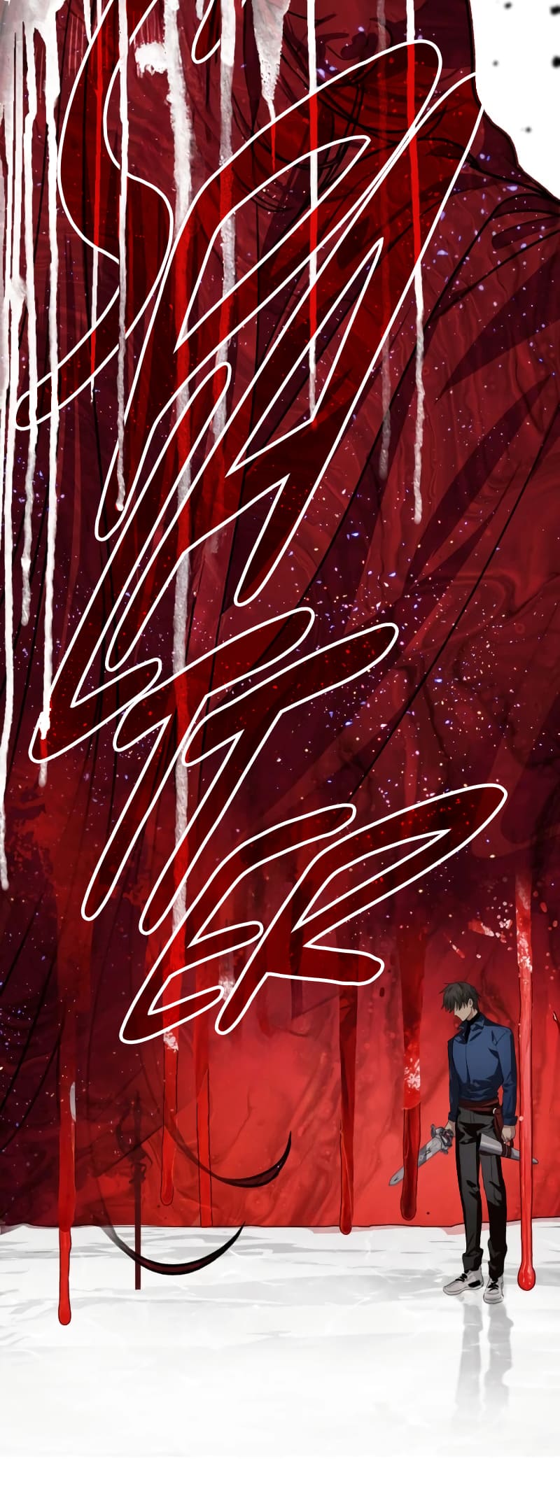 SSS-Class Suicide Hunter, Chapter 118 image 28